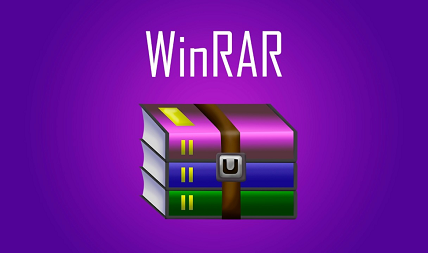 WinRAR-Indir